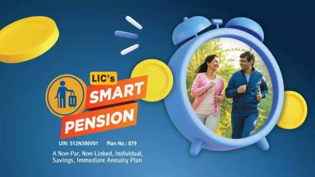 LIC single premium plan