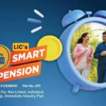 LIC single premium plan