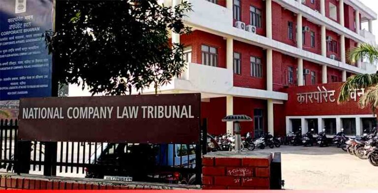 National Company Law Tribunal